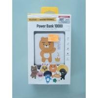 ราคา Yoobao Powerbank x KAKAO FRIENDS 10000mAh Fast Charge 2.1A (20349108614)