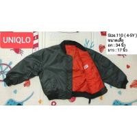 ราคา แจ็คเก็ตไฟท์ Jacket Fight แบรนด์Uniqlo Size.110 (4-5ปี)เสื้อมือสองญี่ปุ่นคัดเกรด (20005757376)
