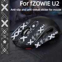 ราคา [Kam] สำหรับ ZOWIE U2 สติ๊กเกอร์กันเหงื่อสำหรับเมาส์ สติกเกอร์กันลื่น การ์ตูน ฟิล์มกันลื่นด้านข้าง ตกแต่งดูดซับเหงื่อและป้องกันรอยขีดข่วน (24844496192)