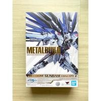 ราคา METAL BUILD Freedom Gundam Concept 2 เมทัล บิลด์ กันดั้ม ฟรีด้อม (24216333507)