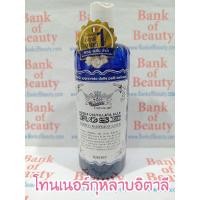 ราคา ถูกสุด Acqua Distillata Alle Rose Tonic 300 ml แอคควา อัลเล โรส โทนิโค โทนเนอร์กุหลาบอิตาลี (25018570989)