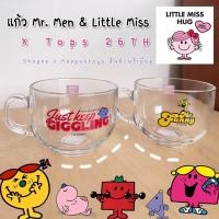 ราคา แก้ว Mr men & Little Miss X Tops 26™️ (19691246733)