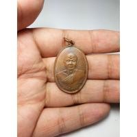 ราคา เหรียญ หลวงพ่อจ้วน วัดพระพุทธบาทเขาลูกช้าง (3561947187)