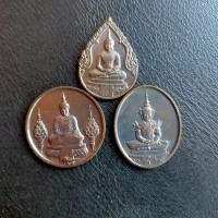 ราคา เหรียญพระแก้วสามฤดู ปี2525 (12120085080)