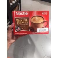 ราคา Nestle Classic Rich Milk Chocolate☕️☕️☕️ นำเข้าจากเมกา (8413694605)