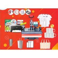 ราคา ชุดเครื่องสกรีนเสื้อ A4 (มือสอง) (25315849270)