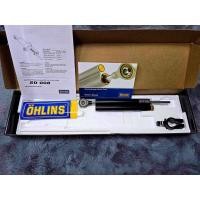 ราคา กันสะบัดโอลิน(Ohlins)SD008 68mm.สีดำ(แท้100เปอร์เซนต์) (28600608578)