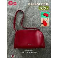 ราคา used kappa.bkk ❤️❤️❤️ (40813538389)