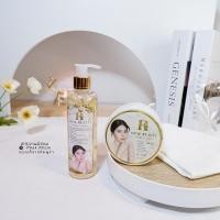 ราคา Magic white โลชั่นผิวขาวเมจิกไวท์ครีมปรับผิวกระจ่างใส{ของแท้} (12172008513)