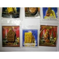 ราคา พระอาจารย์โอ พุทโธรักษา จ.เพชรบูรณ์ (22985718224)