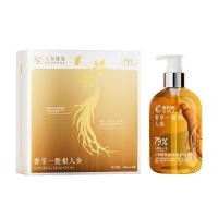 ราคา Habitat Set Ginseng Healthy Hair Nourishing Repair Shampoo Whole Ginseng Soft Shampoo Moisturizing Refreshing One Piece [llb] (58151437141)