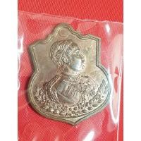 ราคา เหรียญสมเด็จพระปิยะมหาราช (รัชกาลที่ 5) รุ่นมหาราชาโชค(รุ่นแรก) ปี35 หลวงพ่อเปิ่น วัดบางพระ จ.นครปฐม (22736861168)