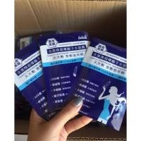 ราคา Oguma AquaKey Super Mask