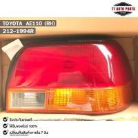ราคา TYC เสื้อไฟท้าย TOYOTA AE110 DEPO (RH) โตโยต้า เออี 212-1994R (25964001530)