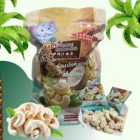 ราคา เม็ดมะม่วงหิมพานต์เคลือบมะพร้าว น้ำหนักสุทธิ189g （บรรจุ 21g×9ซอง） (24336634533)