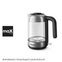 ราคา PHILIPS กาต้มน้ำไฟฟ้า ความจุ 1.7 ลิตร รุ่น HD9339/80 (22379194990)