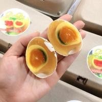 ราคา ไข่เยี่ยวม้า สีทอง (984448796)