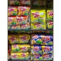 ราคา Snack jack สแน็คแจ๊ค ขนมถั่วลันเตาอบกรอบ ขนาด 17 กรัม แพ็ค 12 ห่อ (21987100828)