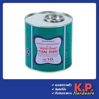 ราคา กาวท่อน้ำไทย กาวทาท่อ PVC 500g ท่อน้ำไทย (19646985336)