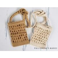 ราคา พร้อมส่งกระเป๋าถักเชือกปอ สะพายข้างใบเล็ก (18954780915)