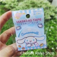 ราคา Sanrio Cinnamoroll Masking Tape 1,2cm x 4m Cinamorol Cinamoroll Cinnamonroll Kawaii ของแท้จากญี่ปุ่น (40353816961)