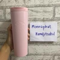 ราคา แก้ว Starbuck แท้% (เก็บความร้อน,เย็น) (2457625124)