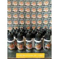 ราคา หัวเชื้อตกกุ้ง สูตร4 (ชนิดน้ำ) (41473951024)