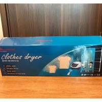 ราคา ตู้อบผ้า Aconatic สินค้าอยู่ไทยพร้อมส่ง (2861977955)