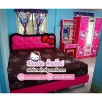 ราคา เตียง ตู้เสื้อผ้า โต๊ะเครื่องแป้งคิตตี้ (2711733583)