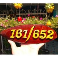 ราคา ป้ายบ้านเลขที่จากแก่นไม้มงคล (1658048000)