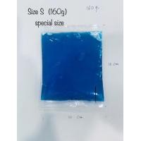 ราคา Cold Hot Pack gel ถุงประคบเย็นร้อนอเนกประสงค์ (4135257952)