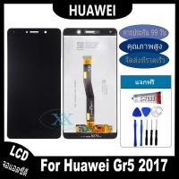 ราคา หน้าจอ LCD Display จอ + ทัช HUAWEI Gr5 2017 งานแท้ อะไหล่มือถือ หัวเว่ย Gr5 จอพร้อมทัชสกรีน huawei Gr5 2017 (25416495986)