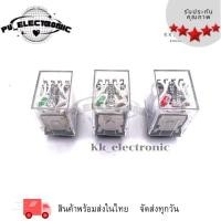 ราคา MY4N Relay omron 5A 14ขา ไฟ12v,24v,220v เฉพาะตัวรีเลย์ พร้อมส่งในไทย (28480384721)