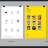 ราคา พร้อมส่ง โปสเตอร์ POSTER OFFICIAL EXO - EX’ACT (Vol. 3) [ LUCKY ONE ver. ] ได้2ใบ (6309197076)