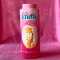 ราคา เภสัช แป้งเย็น กลิ่นมาดาม 300กรัม (Bhaesaj Madam Aroma Scent Cooling Powder 300g) (3876076889)