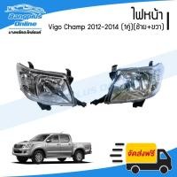 ราคา ไฟหน้า Toyota Vigo Champ 2012/2013/2014 (วีโก้/แชมป์(ซ้าย+ขวา)(1คู่) - BangplusOnline (4633865471)