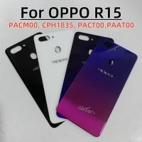ราคา For OPPO R15 ตรงหน้าจอกระจกแบตเตอรี่ด้านหลังฝาครอบด้านหลังประตูเปลี่ยนที่อยู่อาศัย (43012227185)