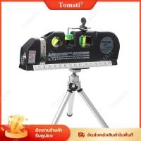 ราคา ตลับเมตร ตลับเมตรเลเซอร์ พร้อมขาตั้ง เครื่องวัดระดับ เลเซอร์ เครื่องวัดระดับน้ำ อุปกรณ์สำหรับวัดและปรับระดับ (21382729564)
