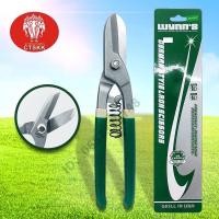 ราคา รับประกันสินค้า กรรไกรตัดเหล็ก กรรไกรตัดสังกะสี W608Cกรรไกรตัดเมทัลชีทสังกะสี ตัดเหล็กแผ่นแบบเยอรมัน ขนาด 8นิ้ว (23160739153)