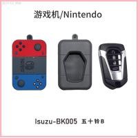 ราคา 【2023-2025】 ฝาครอบป้องกันกุญแจรถการ์ตูน Minion คอนโซลเกมเหมาะสำหรับพวงกุญแจ Isuzu Shell Spot (40374332309)