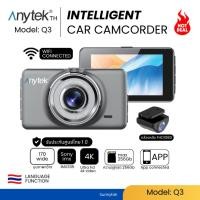 ราคา ANYTEK TH กล้องติดรถยนต์ ANYTEK รุ่น Q3 Dual Camera ความละเอียด 4K/1080P WIFI รับประกันศูนย์ไทย 1ปี (22085714446)