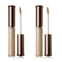 ราคา Skinfood คอนซิลเลอร์ Rice Concealer Tip #21 Skin Beige 2 แท่ง (47302444)