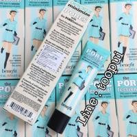 ราคา ☑️Benefit The Pore Fessional 22 ml ขนาดปกติ (58559603)
