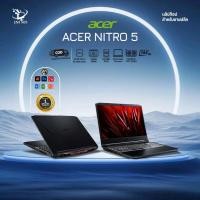 ราคา Acer Nitro 5 AN515-57-Gaming RTX3050 + i5-11400H+15.6" IPS (24145429207)