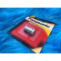 ราคา ถ่าน Panasonic CR2 ✅ของแท้✅ (20944597382)