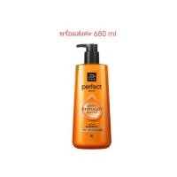 ราคา พร้อมส่ง Mise en scene perfect serum original SHAMPOO 680 ml (12240438241)