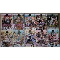 ราคา หนังสือ​การ์ตูน​ (มือสอง) "Prince Academy โรงเรียนป่วนก๊วนเจ้าชายไฮโซ" (28050077623)