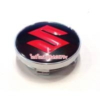 ราคา #ฝาครอบดุมล้อซูซูกิsuzukiวีทาร่าvitaraสวิฟท์swiftเป็นสีดำด้านโลโก้ชุบโครเมี่ยม/สีดำ โลโก้แดง มีสองแบบ ราคาต่อ 1 อัน (17985188499)