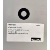 ราคา MAKITA อะไหล่ แหวนรอง 12 #7 (MP253055-6) ใช้กับเครื่องเจียร4นิ้ว Makita รุ่น 9500N, 9500NB และ N9500N ของแท้ (42451164863)