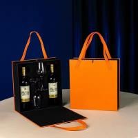 ราคา ชุดกล่องของขวัญขวดไวน์คู่หนังสีดำแดงส้มแถมแก้ว2ใบ กล่องไวน์พร้อมที่จับเก็บขวดคู่และแก้วไวน์ กล่องใส่ไวน์ กล่องของขวัญ (28265497765)